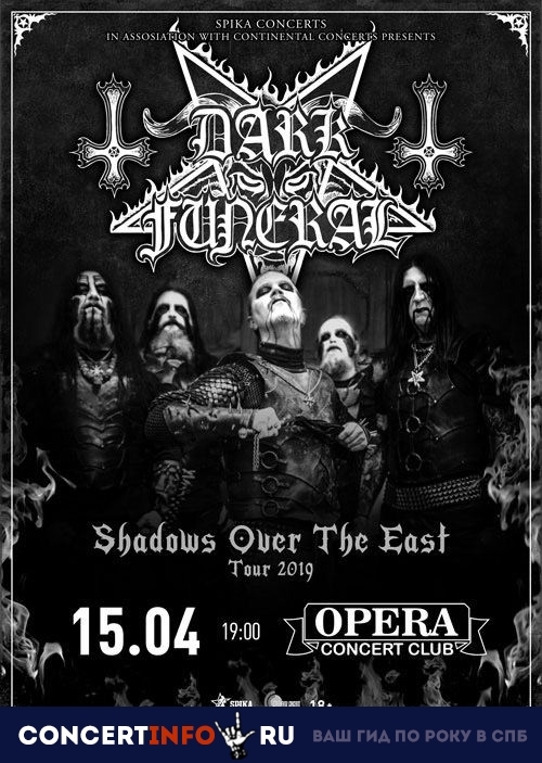 Dark Funeral 15 апреля 2019, концерт в Opera Concert Club, Санкт-Петербург