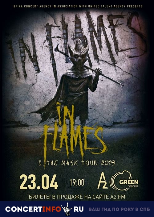 In Flames 23 апреля 2019, концерт в A2 Green Concert, Санкт-Петербург