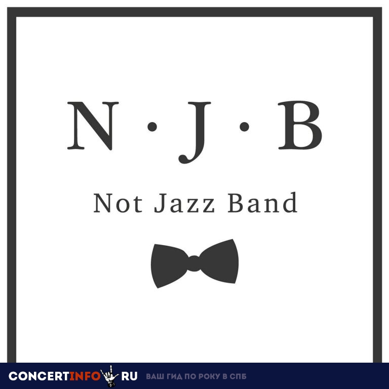 Not Jazz Band 28 февраля 2019, концерт в White Night Music Joint, Санкт-Петербург
