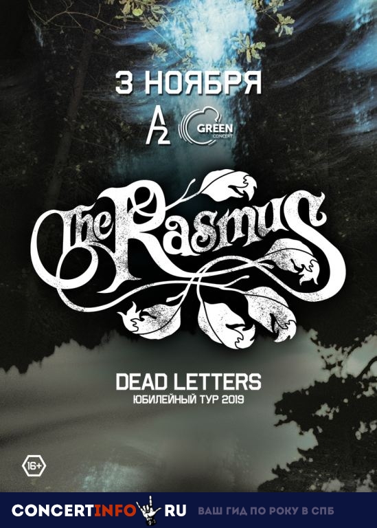THE RASMUS 3 ноября 2019, концерт в A2 Green Concert, Санкт-Петербург