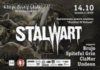STALWART. Презентация альбома 14 октября 2012, концерт в Vinyl Story, Санкт-Петербург