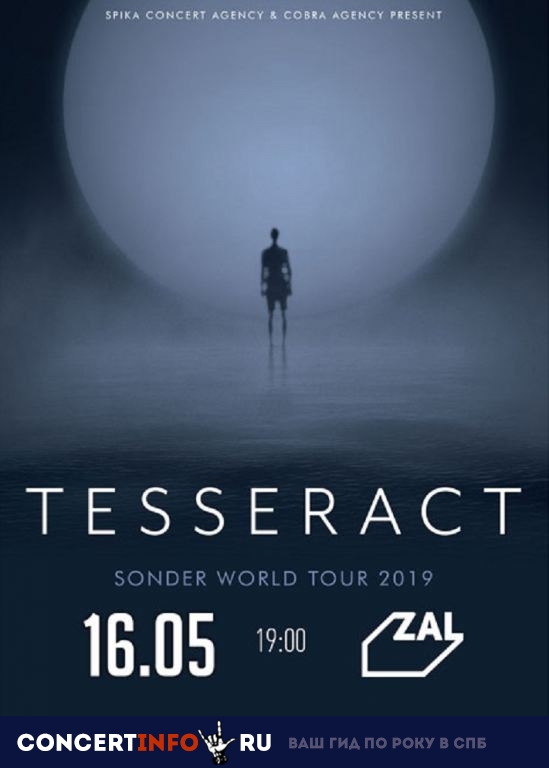 TesseracT 16 мая 2019, концерт в ZAL, Санкт-Петербург