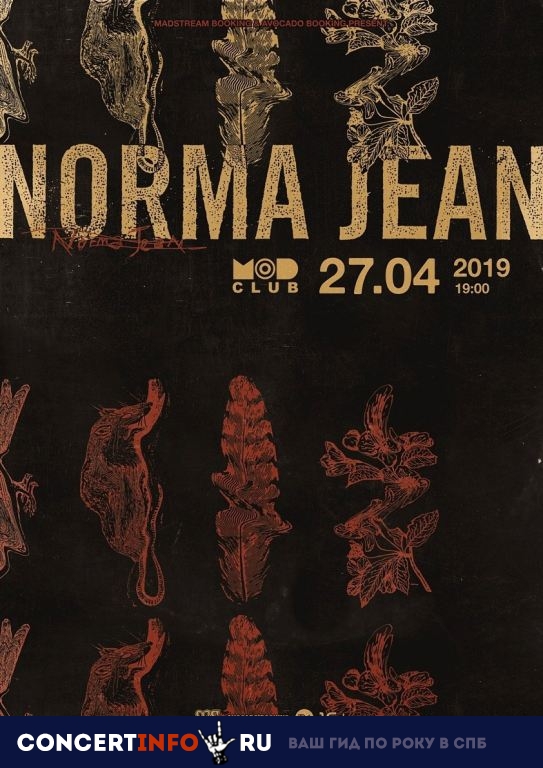 Norma Jean 27 апреля 2019, концерт в MOD, Санкт-Петербург