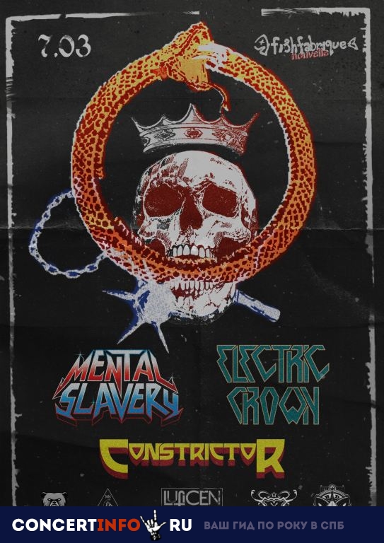 Metal Slavery, Constrictor, Electric Crown 7 марта 2019, концерт в Fish Fabrique Nouvelle, Санкт-Петербург