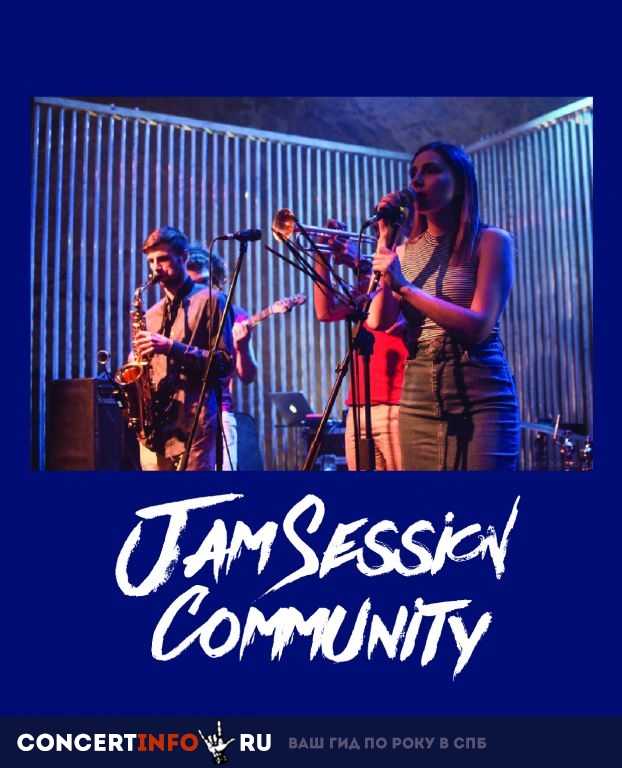 Jam session community 6 марта 2019, концерт в White Night Music Joint, Санкт-Петербург