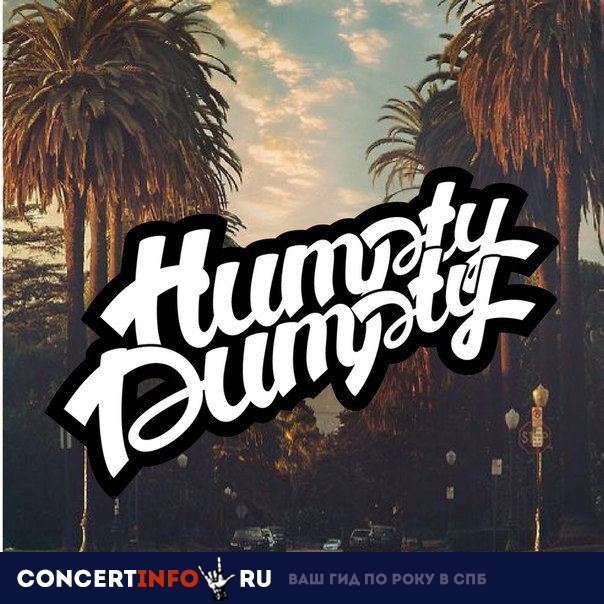 Кавер-группа Humpty Dumpty 4 марта 2019, концерт в White Night Music Joint, Санкт-Петербург
