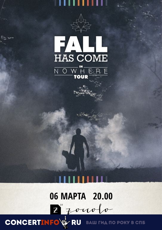 Fall Has Come (Италия) 6 марта 2019, концерт в Zoccolo 2.0, Санкт-Петербург
