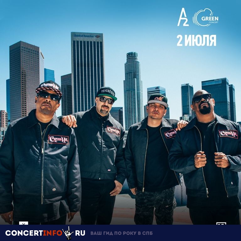 Cypress Hill 2 июля 2019, концерт в A2 Green Concert, Санкт-Петербург