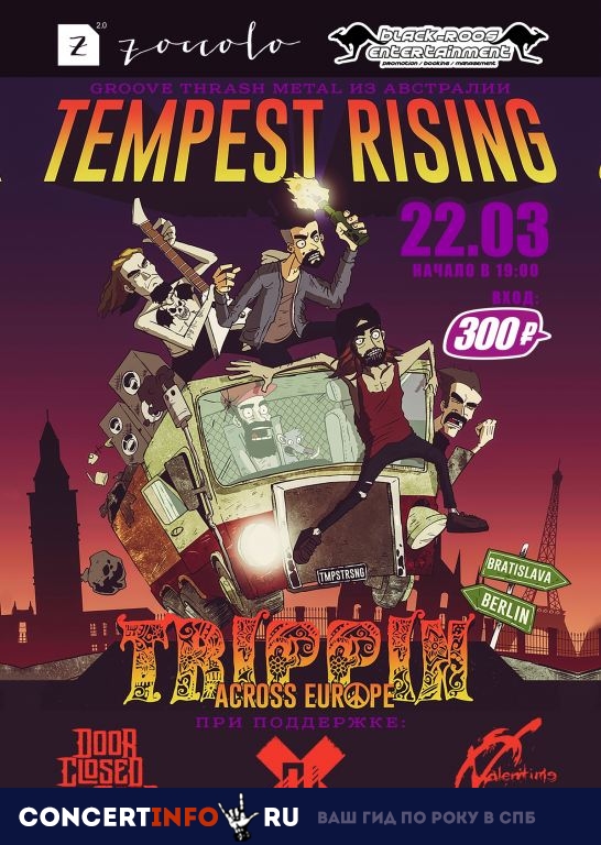TEMPEST RISING 22 марта 2019, концерт в Zoccolo 2.0, Санкт-Петербург