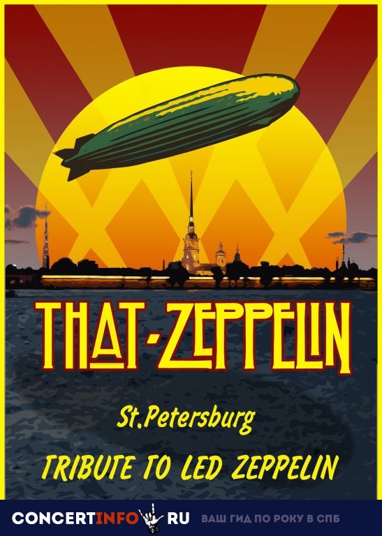That Zeppelin: Tribute to Led Zeppelin 13 апреля 2019, концерт в Альпенхаус, Санкт-Петербург