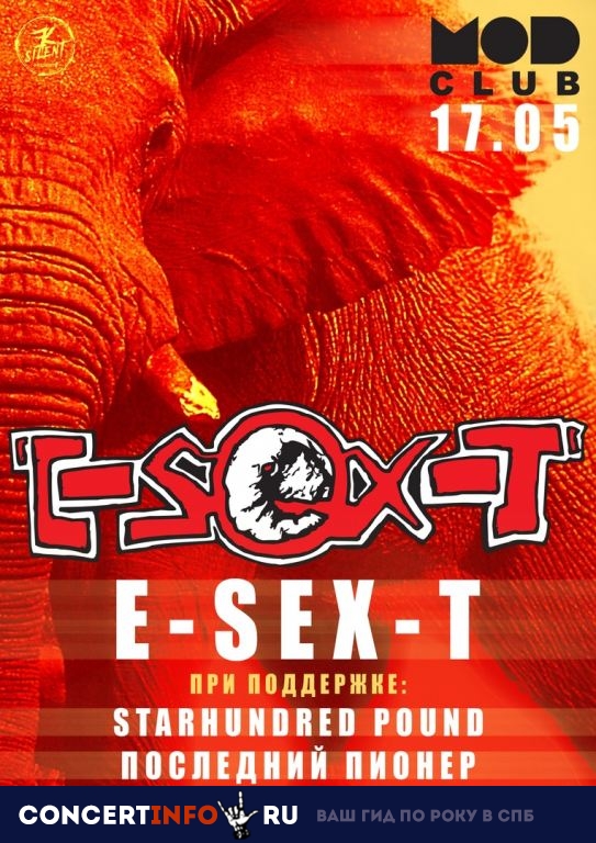 E-SEX-T 17 мая 2019, концерт в MOD, Санкт-Петербург