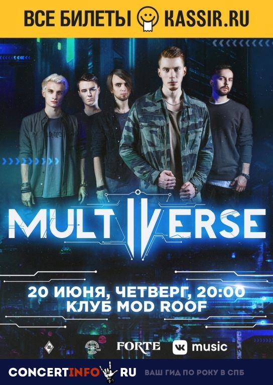Multiverse 20 июня 2019, концерт в MOD, Санкт-Петербург