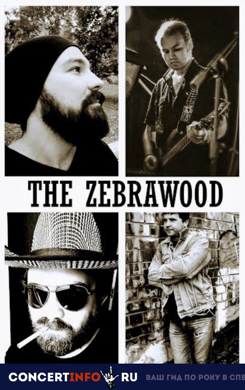 ZebraWood Blues Band 22 апреля 2019, концерт в White Night Music Joint, Санкт-Петербург