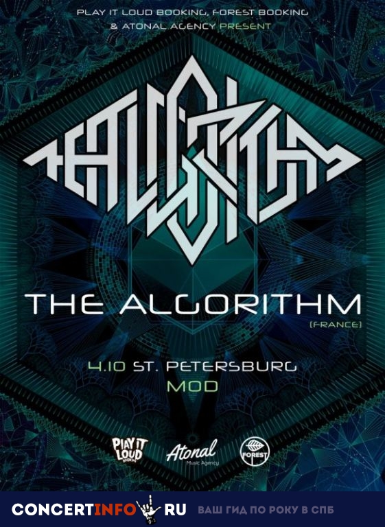 The Algorithm 4 октября 2019, концерт в MOD, Санкт-Петербург