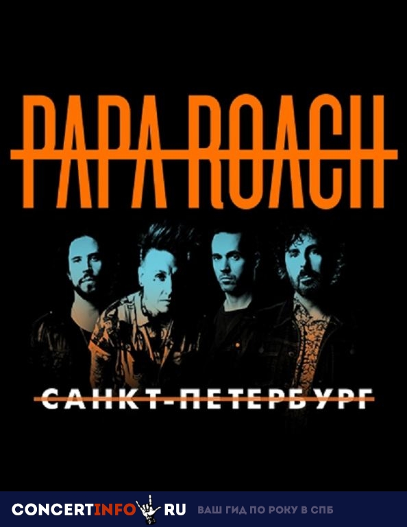 Papa Roach 9 июня 2019, концерт в A2 Green Concert, Санкт-Петербург