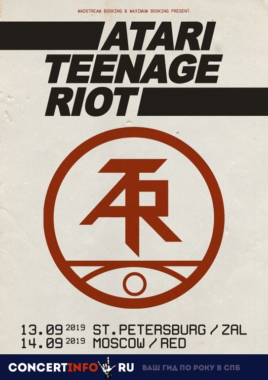 Atari Teenage Riot 13 сентября 2019, концерт в ZAL, Санкт-Петербург