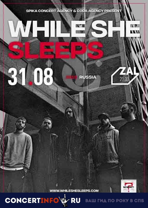 While She Sleeps 31 августа 2019, концерт в ZAL, Санкт-Петербург