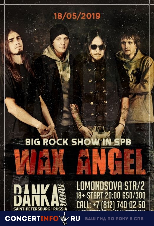 WAX ANGEL 18 мая 2019, концерт в Banka Soundbar, Санкт-Петербург