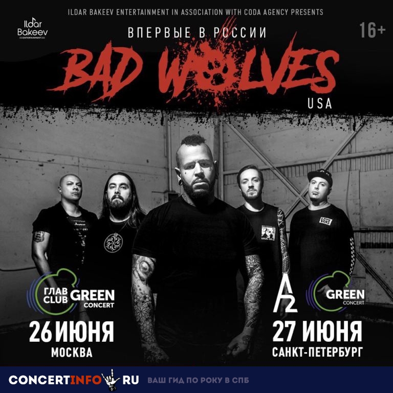 Bad Wolves 27 июня 2019, концерт в A2 Green Concert, Санкт-Петербург