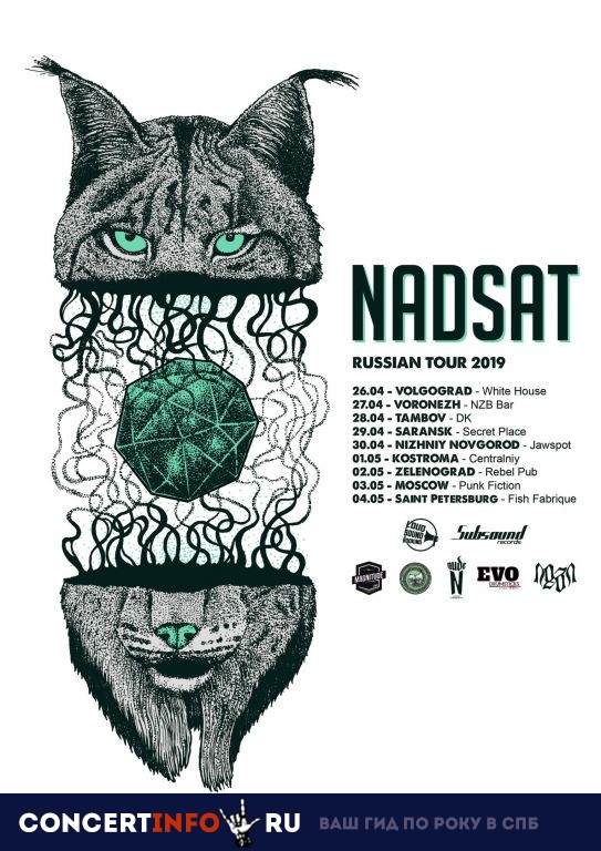 NADSAT 4 мая 2019, концерт в Fish Fabrique Nouvelle, Санкт-Петербург