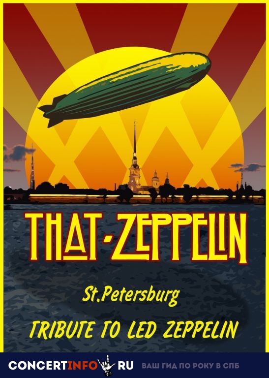John Bonham birthday party 10 мая 2019, концерт в LADЫ, Санкт-Петербург