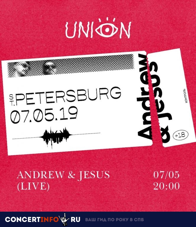 Andrew and Jesus 7 мая 2019, концерт в Union Bar, Санкт-Петербург