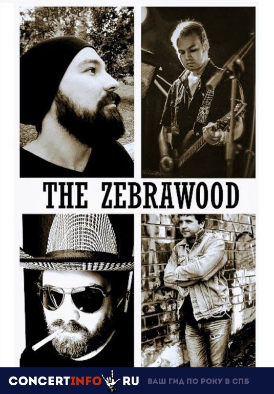 ZebraWood Blues Band 2 мая 2019, концерт в White Night Music Joint, Санкт-Петербург