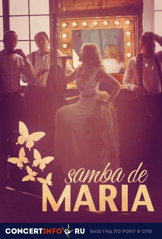 Samba de Maria 9 мая 2019, концерт в White Night Music Joint, Санкт-Петербург
