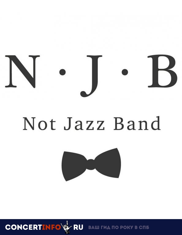 Not Jazz Band 15 июня 2019, концерт в Альпенхаус, Санкт-Петербург