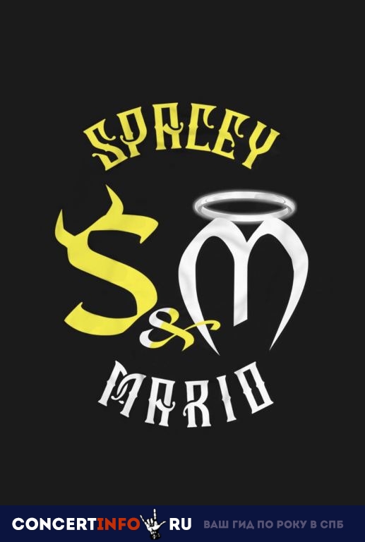 Spacey & Mario 22 июня 2019, концерт в Чаплин Холл, Санкт-Петербург