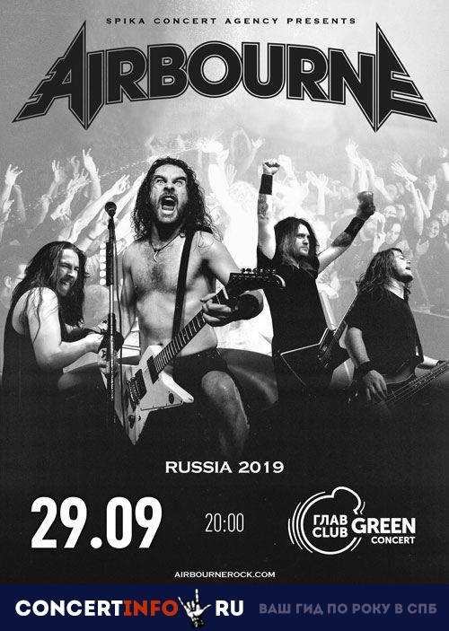 Airbourne 29 сентября 2019, концерт в Base, Москва