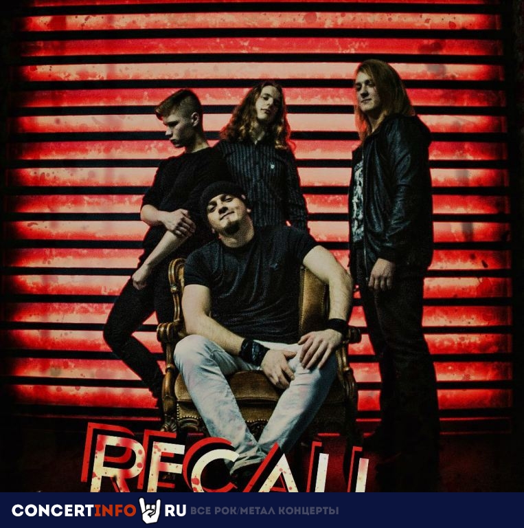 R.E.C.A.L.L. 24 мая 2019, концерт в Route 148, Санкт-Петербург
