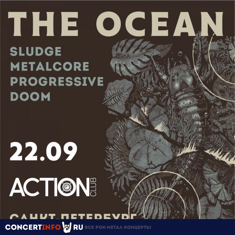 The Ocean 22 сентября 2019, концерт в Action Club, Санкт-Петербург