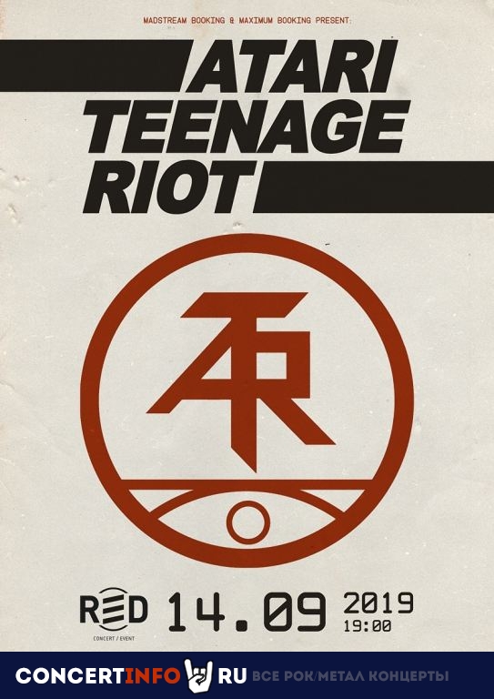 Atari Teenage Riot 14 сентября 2019, концерт в RED, Москва