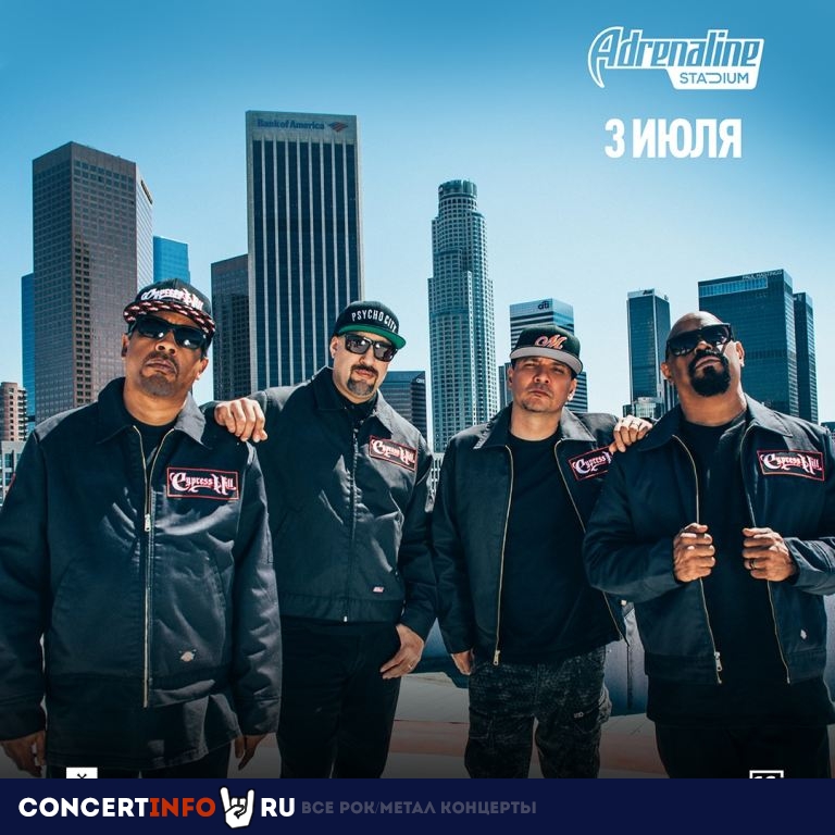 Cypress Hill 3 июля 2019, концерт в VK Stadium (Adrenaline Stadium), Москва