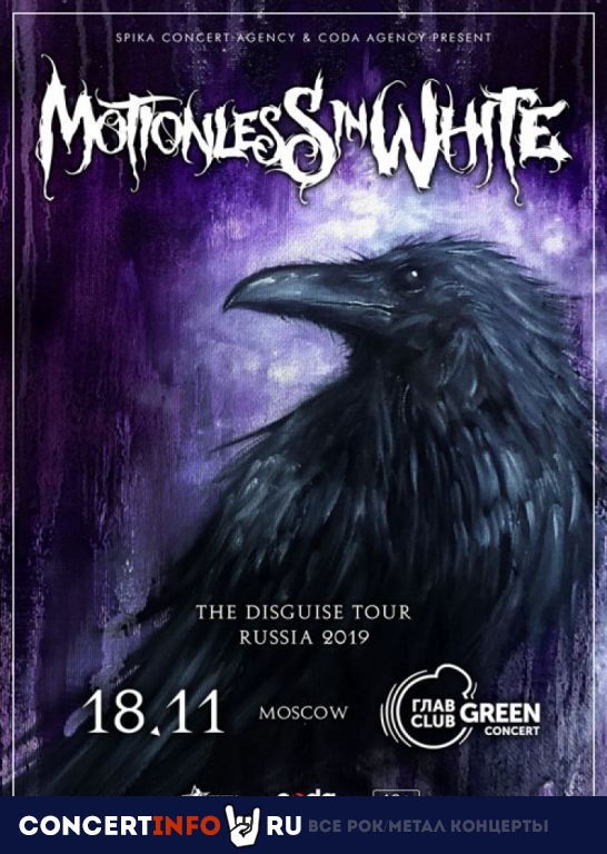 Motionless in White 18 ноября 2019, концерт в Base, Москва