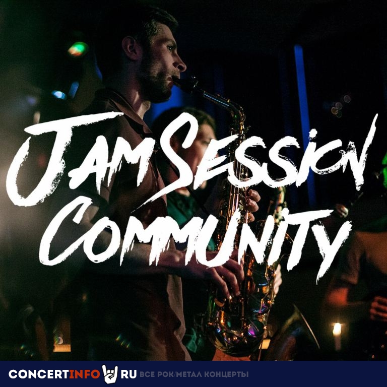 Jam Session Community 4 июня 2019, концерт в White Night Music Joint, Санкт-Петербург
