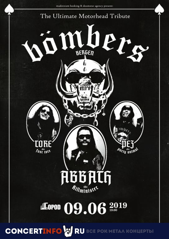 Bombers (by Abbath) 9 июня 2019, концерт в Город, Москва