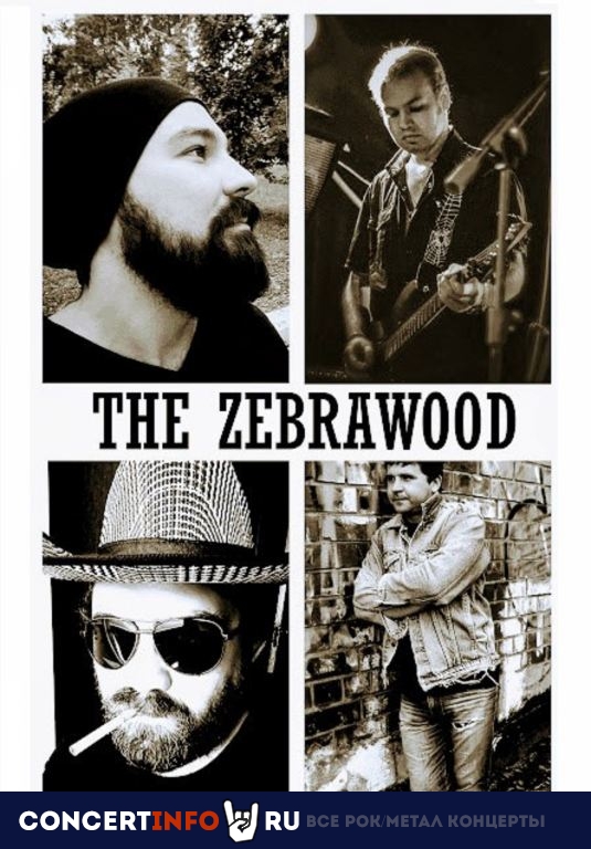 ZebraWood Blues Band 9 июня 2019, концерт в White Night Music Joint, Санкт-Петербург