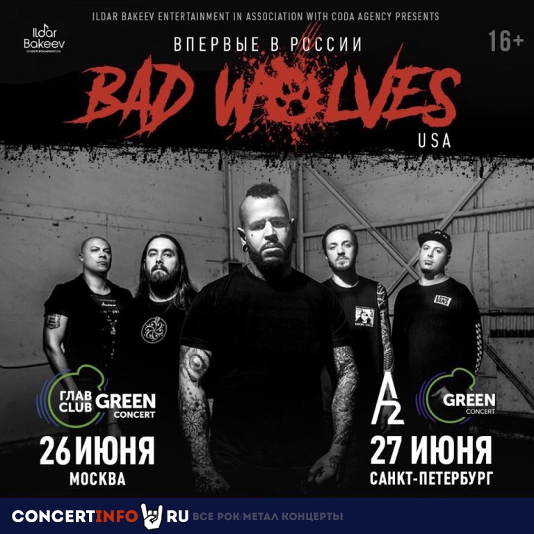 Bad Wolves 26 июня 2019, концерт в Base, Москва