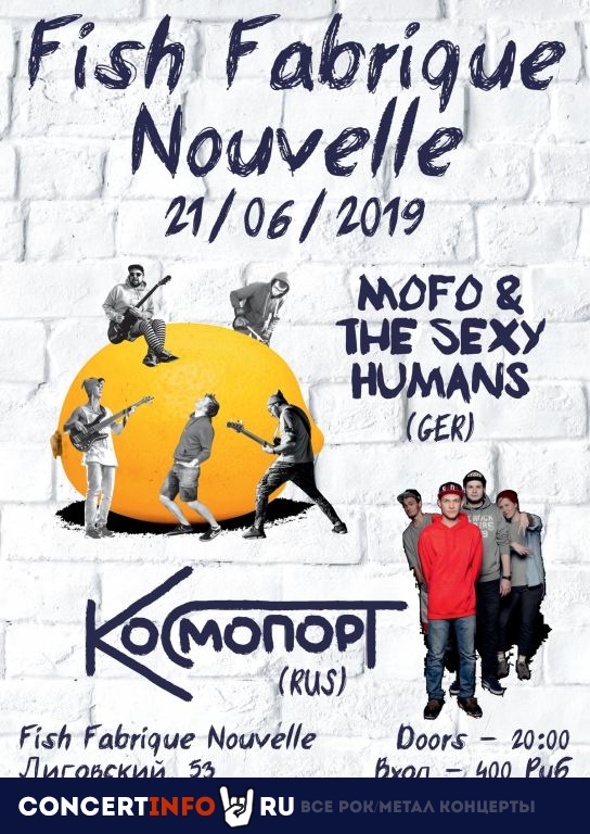Mofo & The Sexy Humans, Космопорт 21 июня 2019, концерт в Fish Fabrique Nouvelle, Санкт-Петербург