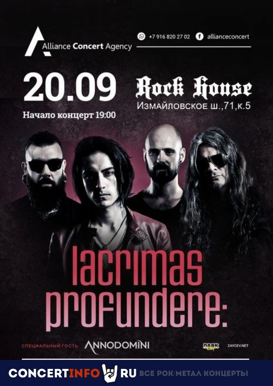 Lacrimas Profundere 20 сентября 2019, концерт в Rock House, Москва