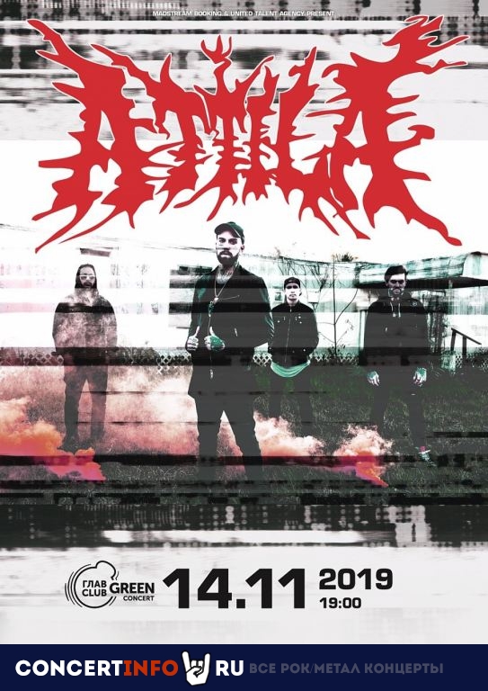 Attila 14 ноября 2019, концерт в Base, Москва