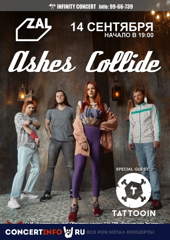 Ashes Collide 14 сентября 2019, концерт в ZAL, Санкт-Петербург