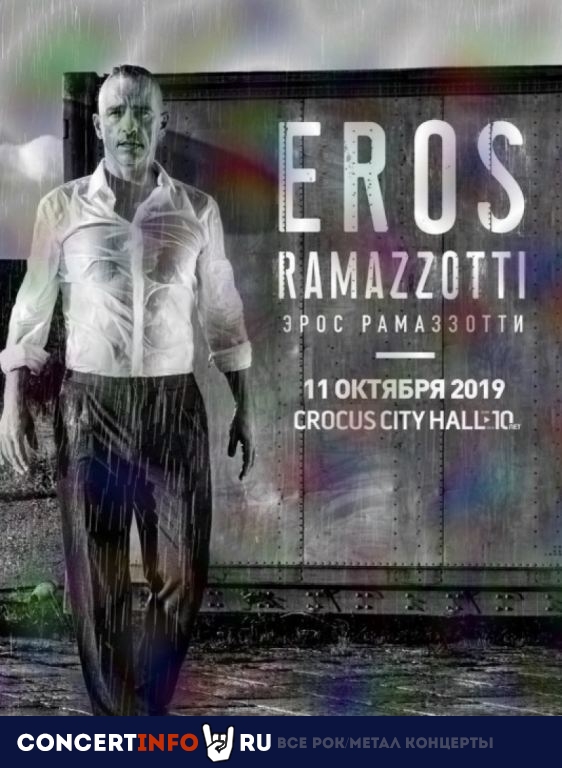 Eros Ramazzotti 11 октября 2019, концерт в Crocus City Hall, Москва