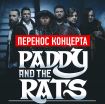 24.03.23 Paddy and the Rats