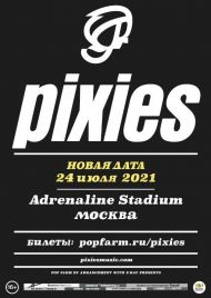 23.07.22 Pixies