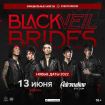 13.06.22 Black Veil Brides