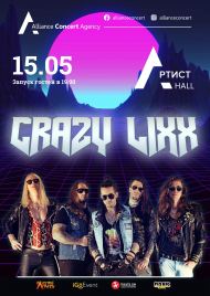 09.04.22 Crazy Lixx