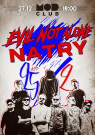 27.12.20 Evil Not Alone и NATRY